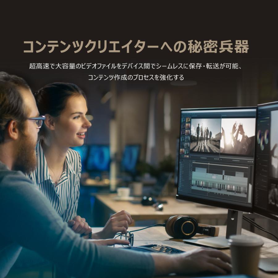 シリコンパワー ssd 外付け 1tb USB Type-A/USB Type-C 3.2 Gen 2 DS72 ブラック SP001TBUC3S72V1K 外付けSSD 高速 USB3.2Gen2の画像