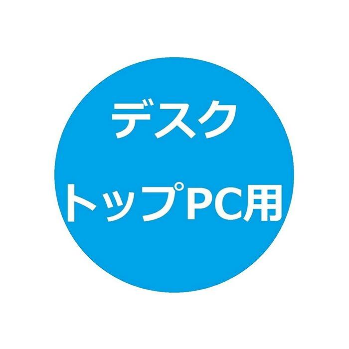 Silicon Power（シリコンパワー） DDR4 4GB デスクトップPC用 PCメモリ