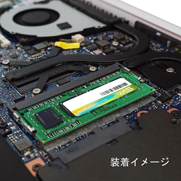 Silicon Power（シリコンパワー） pcメモリ 8gb ノートPC用メモリ