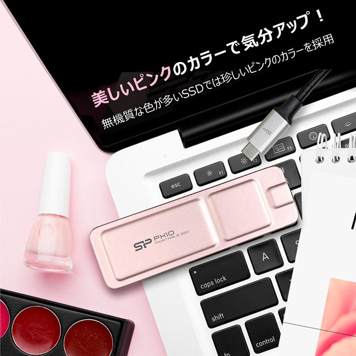 Silicon Power シリコンパワー ssd 外付け 1tb PX10 USB-C 3.2 Silicon Power シリコンパワー ssd 外付け 1tb PX10 USB-C 3.2