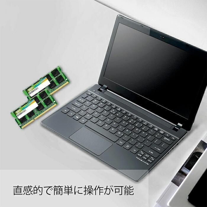 Silicon Power pcメモリ 16gb 8gb x 2 ノートPC用メモリ DDR3 1600 PC3-12800 16GB (8GB×2枚) 204Pin Mac 対応 SP016GBSTU160N22 : シリコンパワーダイレクト - 通販 - Yahoo!ショッピング Silicon Power pcメモリ 16gb 8gb x 2 ノートPC用メモリ DDR3 1600 PC3-12800 16GB (8GB×2枚) 204Pin Mac 対応 SP016GBSTU160N22 : シリコンパワーダイレクト - 通販 - Yahoo!ショッピング