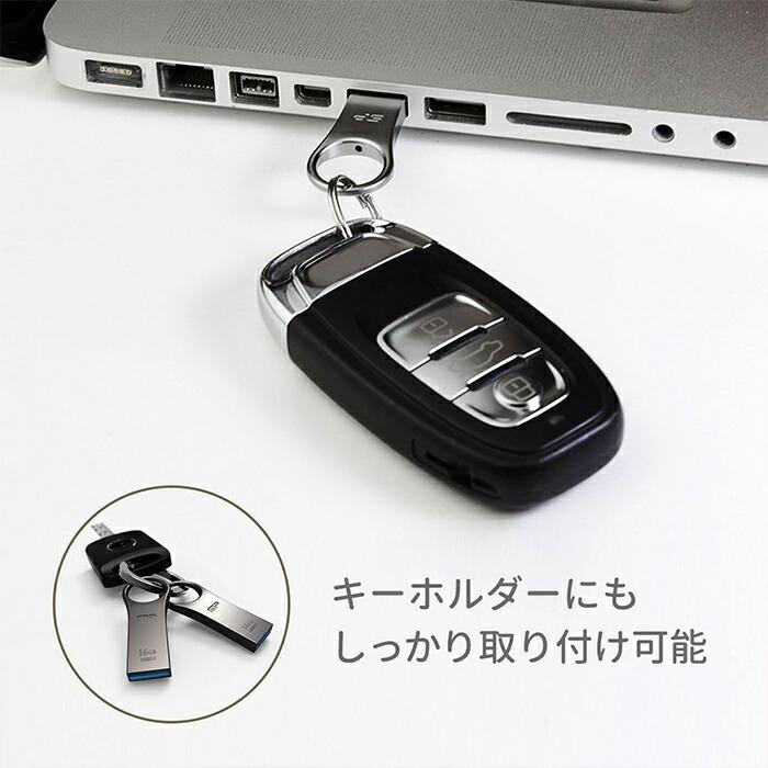 シリコンパワー USBメモリ 16GB USB3.0 亜鉛合金ボディ 防水 防塵 耐衝撃 永久保証 Jewel J80 SP016GBUF3J80V1T d2ldlup 4100OQdT0tS._UF1000,1000_QL80_.jpg