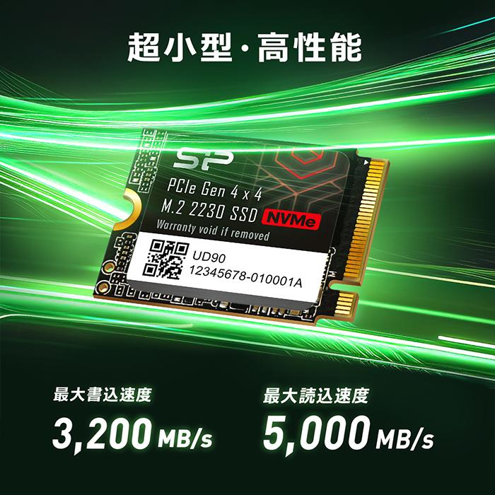 内蔵型SSD SP UD90 1TB M.2 2230 NVMe SSD 内蔵SSD M.2 PCIe Gen4x4 UD90 2230 シリコンパワー(Silicon