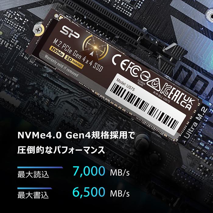 Silicon Power シリコンパワー ssd 1tb M.2 2280 内蔵ssd Silicon Power シリコンパワー ssd 1tb M.2 2280 内蔵ssd