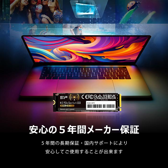 Silicon Power シリコンパワー ssd 1tb M.2 2280 内蔵ssd Silicon Power シリコンパワー ssd 1tb M.2 2280 内蔵ssd