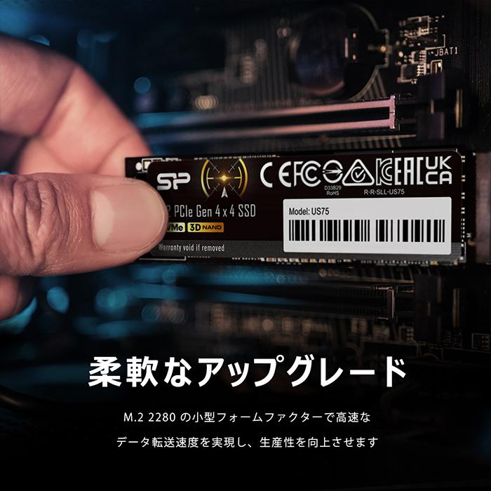 Silicon Power シリコンパワー ssd 1tb M.2 2280 内蔵ssd Silicon Power シリコンパワー ssd 1tb M.2 2280 内蔵ssd