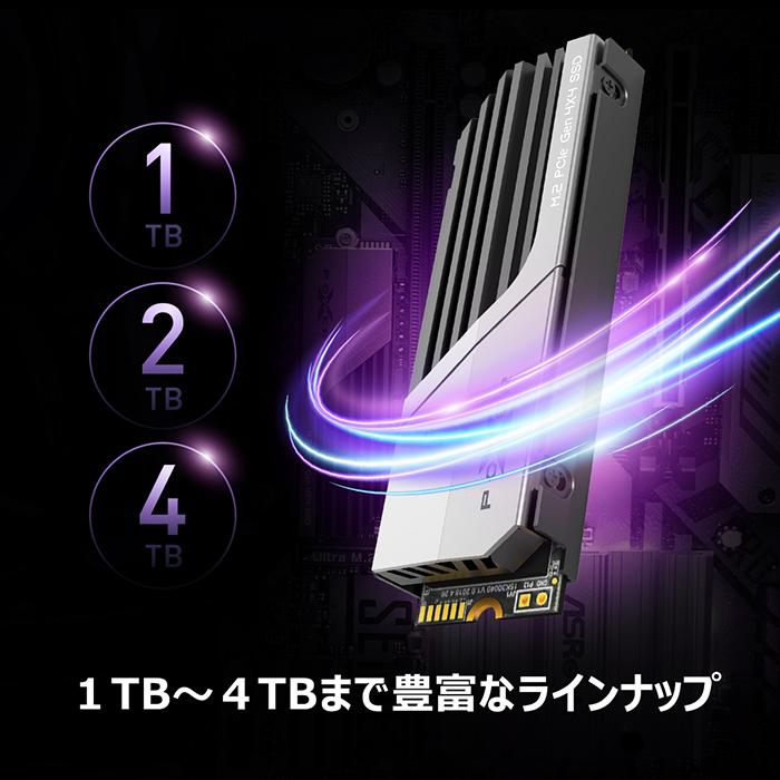 Silicon Power シリコンパワー ssd 1tb M.2 2280 PCIe4.0×4 Silicon Power シリコンパワー ssd 1tb M.2 2280 PCIe4.0×4