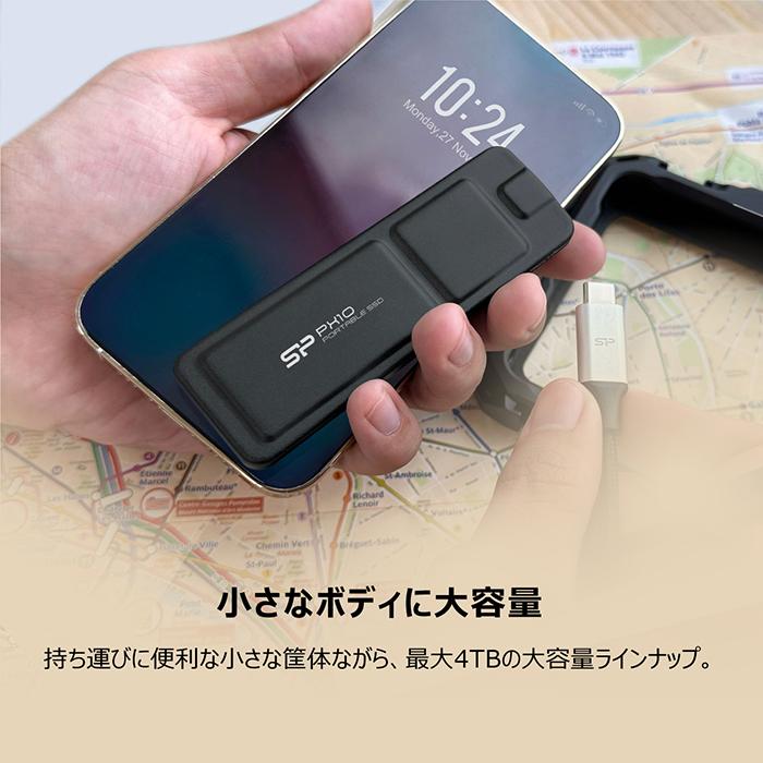 シリコンパワー PX10 2TB USB-C 3.2 Gen 2 最大読出速度1,050MB/秒 ポータブル外付けSSD iPhone 15 Pro/Pro Max/PS5/Xbox Series X対応 ピンク SP020TBPSDPX10CP｜silicon-powerplus｜03