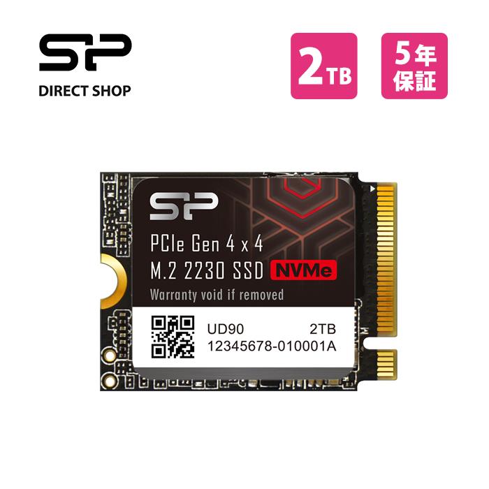Silicon Power シリコンパワー ssd 2tb 内蔵 ノートパソコン Silicon Power シリコンパワー ssd 2tb 内蔵 ノートパソコン