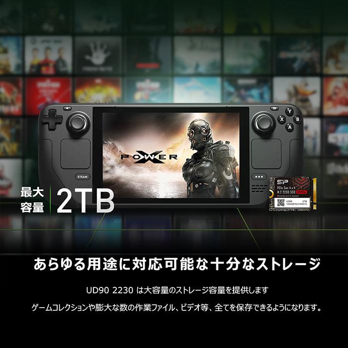 Silicon Power シリコンパワー SSD 2TB 内蔵ssd UD90 ノート