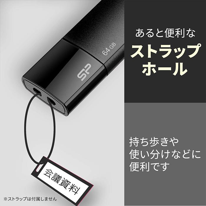 シリコンパワー USBメモリ 32GB USB3.0 スライド式 Blaze B05 ブラック SP032GBUF3B05V1K｜silicon-powerplus｜04