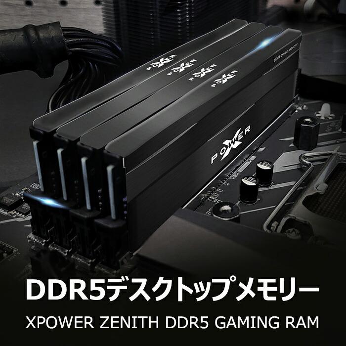 Silicon Power（シリコンパワー） DDR5 32GB(16GB×2) デスクトップ用