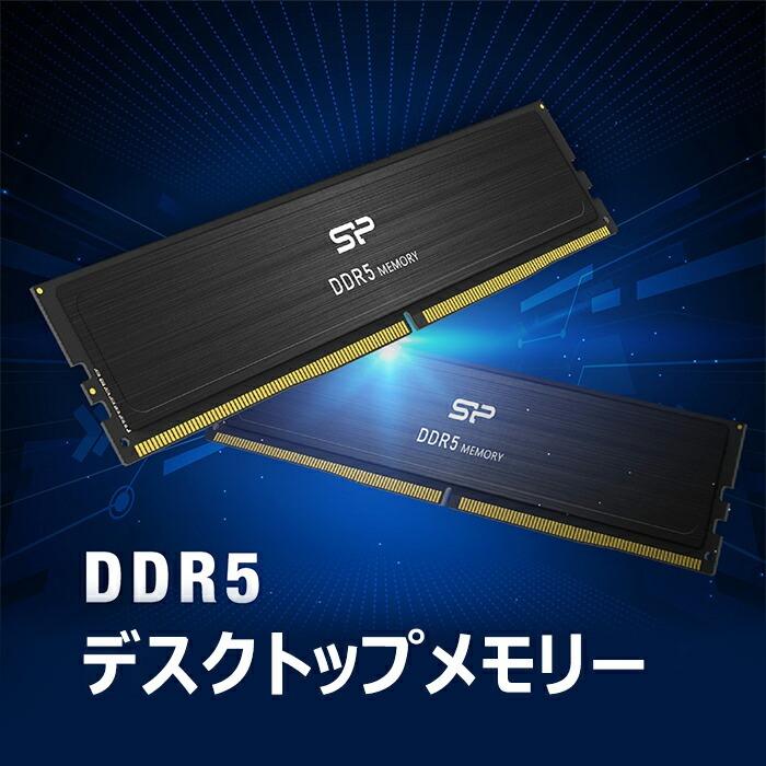シリコンパワー ゲーミング DDR5 32GB (2x16GB) 6000MHz (PC5-48000) 288ピン CL30 1.35V UDIMM Non-ECC デスクトップ メモリ w/Heatsink SP032GXLWU60AFDEAE｜silicon-powerplus｜02