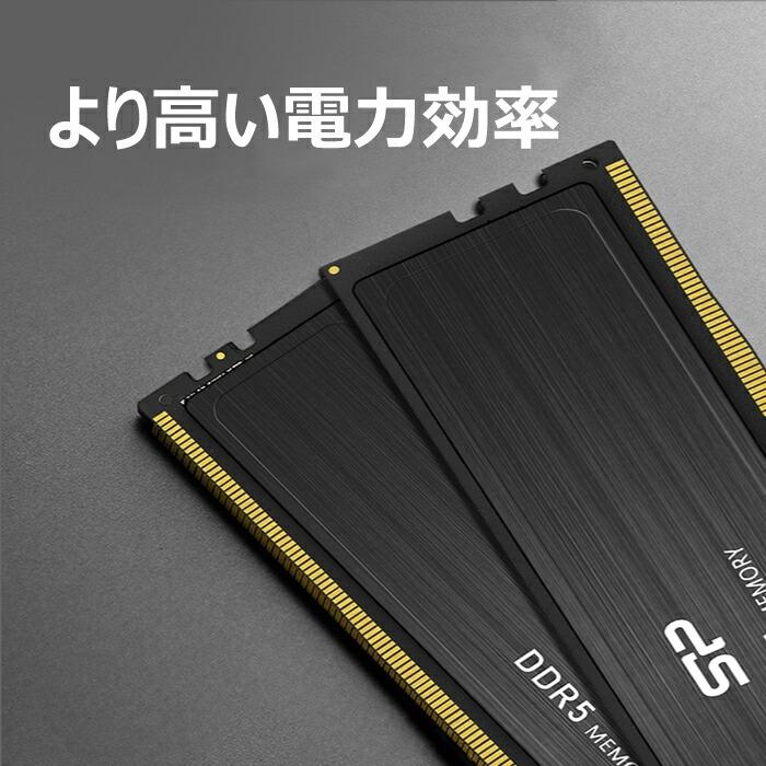 シリコンパワー ゲーミング DDR5 32GB (2x16GB) 6000MHz (PC5-48000) 288ピン CL30 1.35V UDIMM Non-ECC デスクトップ メモリ w/Heatsink SP032GXLWU60AFDEAE｜silicon-powerplus｜03