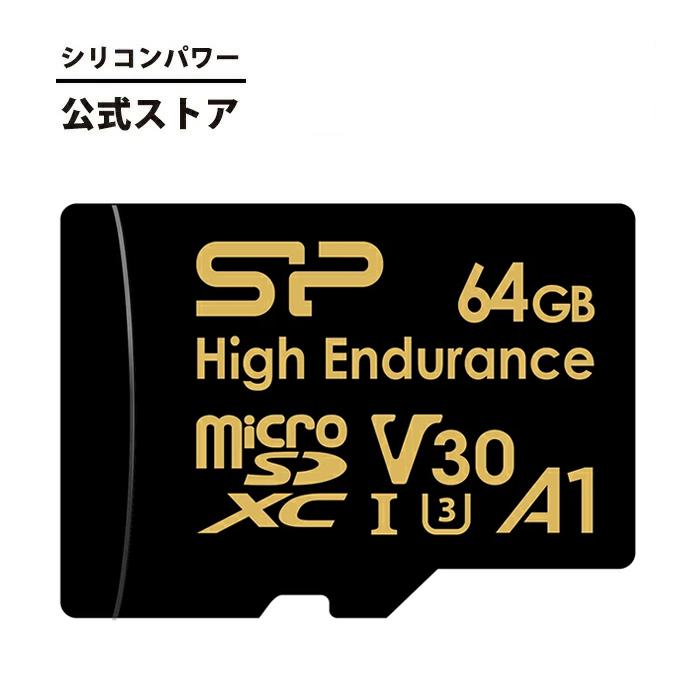 Silicon Power（シリコンパワー） microsd 64GB microSDカード 高耐久