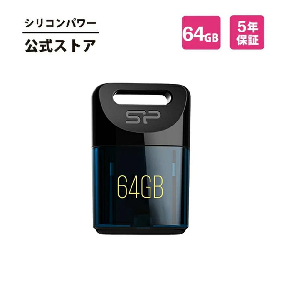 Silicon Power（シリコンパワー） usbメモリ 64gb USBメモリ 64GB USB3
