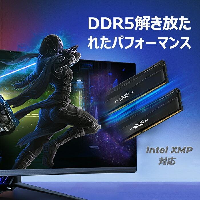 Silicon Power（シリコンパワー） DDR5 64GB(32GB×2) デスクトップ用