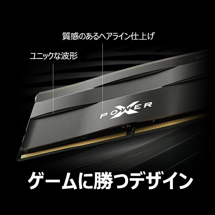 Silicon Power（シリコンパワー） DDR5 64GB(32GB×2) デスクトップ用