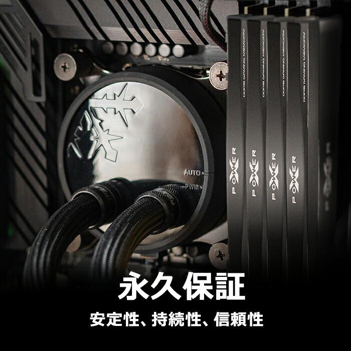 Silicon Power（シリコンパワー） DDR5 64GB(32GB×2) デスクトップ用