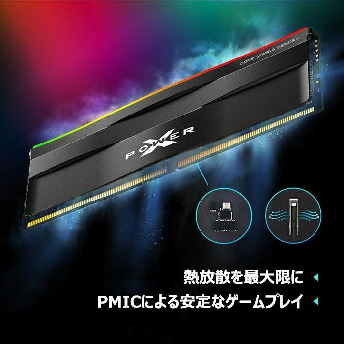 Silicon Power シリコンパワー デスクトップ用 ddr5 64gb Silicon Power シリコンパワー デスクトップ用 ddr5 64gb