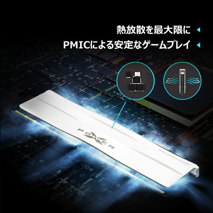 Silicon Power シリコンパワー pcメモリ ゲーミング ddr5 64gb Silicon Power シリコンパワー pcメモリ ゲーミング ddr5 64gb