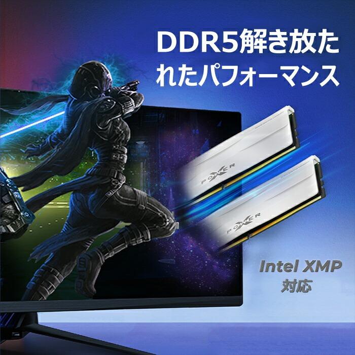 Silicon Power シリコンパワー pcメモリ ゲーミング ddr5 64gb Silicon Power シリコンパワー pcメモリ ゲーミング ddr5 64gb