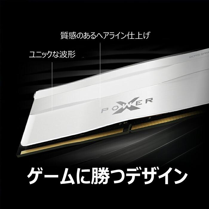 Silicon Power シリコンパワー pcメモリ ゲーミング ddr5 64gb Silicon Power シリコンパワー pcメモリ ゲーミング ddr5 64gb