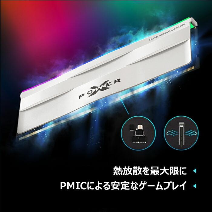 Silicon Power シリコンパワー デスクトップ用 ddr5 64gb Silicon Power シリコンパワー デスクトップ用 ddr5 64gb