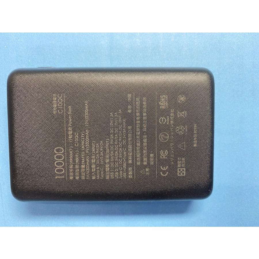 シリコンパワー モバイルバッテリー 10000mAh Type-C入出力 QC3.0/PD対応 ブラック SP10KMAPBKC10QCKJE TypeA_ microBケーブル1本同梱 :SP10KMAPBKC10QCKJE:シリコンパワーplus - 通販 - Yahoo!ショッピング シリコンパワー モバイルバッテリー 10000mAh Type-C入出力 QC3.0/PD対応 ブラック SP10KMAPBKC10QCKJE TypeA_ microBケーブル1本同梱 :SP10KMAPBKC10QCKJE:シリコンパワーplus - 通販 - Yahoo!ショッピング