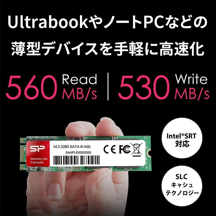 Silicon Power シリコンパワー SSD 128GB 内蔵ssd A55 3D NAND