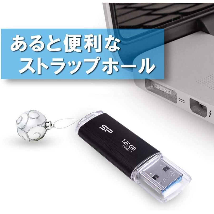 シリコンパワー USBメモリ 128GB USB3.1 & USB3.0 ヘアライン仕上げ Blaze B02 SP128GBUF3B02V1K｜silicon-powerplus｜04