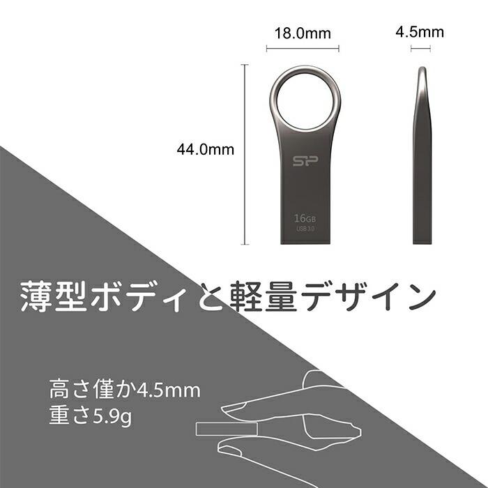Silicon Power シリコンパワー usbメモリ 128gb USB3.1 / USB3.0