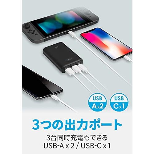 シリコンパワー モバイルバッテリー 大容量 手のひらサイズ 最軽量320g 20000mAh 急速充電 PD/QC3.0 iPhone iPad Android (20000mAh, ブラック/20W)｜silicon-powerplus｜05