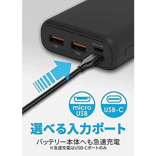 シリコンパワー モバイルバッテリー 大容量 手のひらサイズ 最軽量320g 20000mAh 急速充電 PD/QC3.0 iPhone iPad Android (20000mAh, ブラック/20W)｜silicon-powerplus｜06