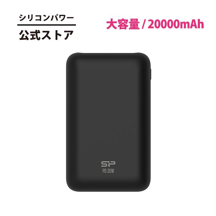 ナショナル ハイパワー 50 シリコン急速充電器 ナショナル ハイパワー 50 シリコン急速充電器