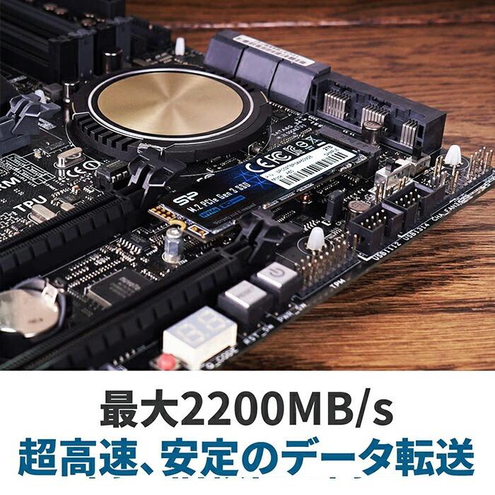 シリコンパワー SSD 256GB 3D NAND M.2 2280 PCIe3.0×4 NVMe1.3 P34A60シリーズ 5年保証  SP256GBP34A60M28