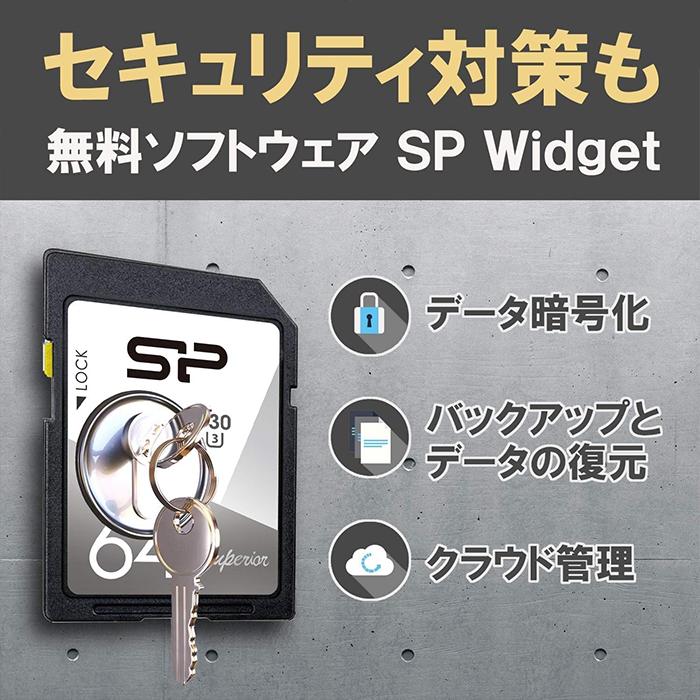 シリコンパワー sdカード 256gb UHS-I U3 V30 4K 対応 Class10 最大転送速度 100MB/s 5年保証 SP256GBSDXCV3V10 | Silicon Power | 03