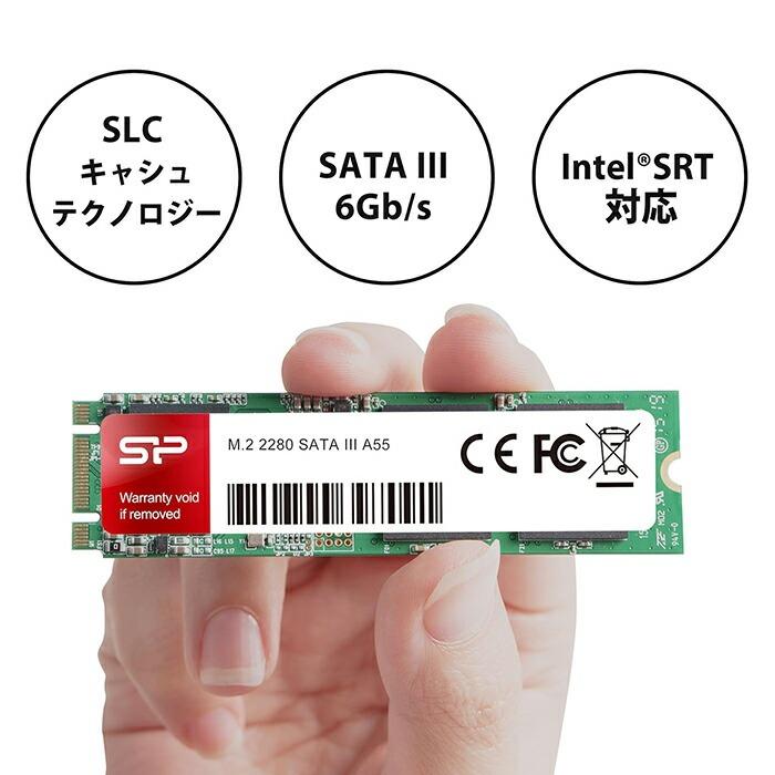 シリコンパワー SSD M.2 2280 3D  NAND採用 256GB SATA III 6Gbps 3年保証 A55シリーズ SP256GBSS3A55M28｜silicon-powerplus｜07