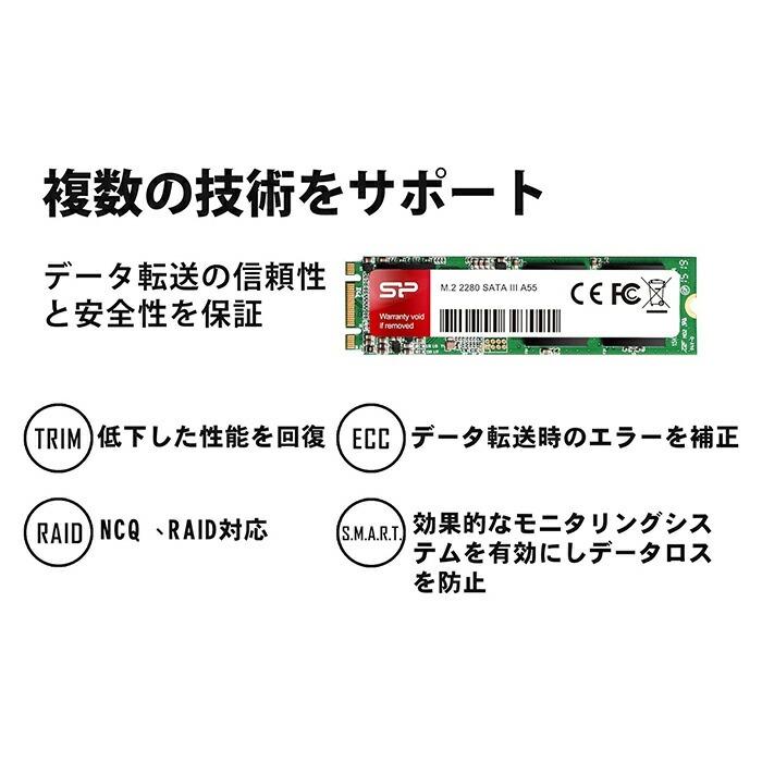 Silicon Power（シリコンパワー） SSD 256GB 内蔵ssd A55 3D NAND