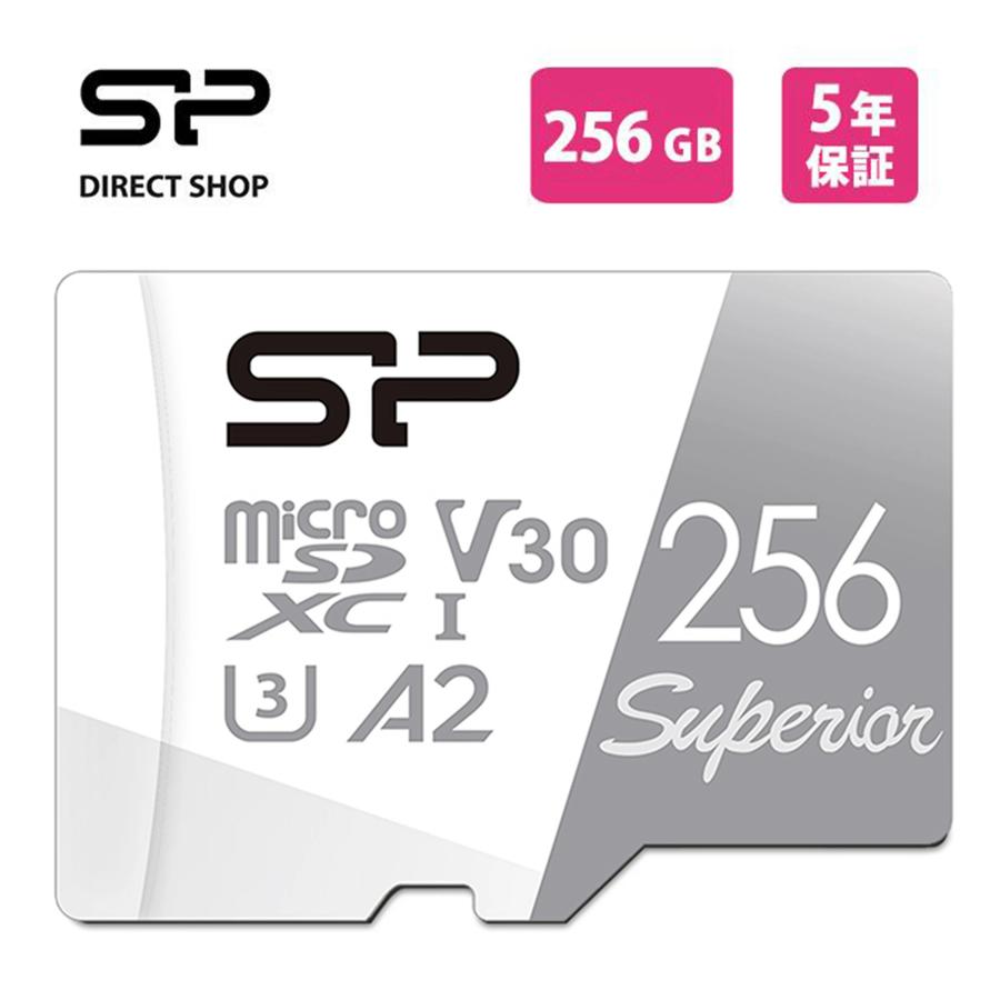 Silicon Power（シリコンパワー） microsd 256GB microSDカード 4K対応