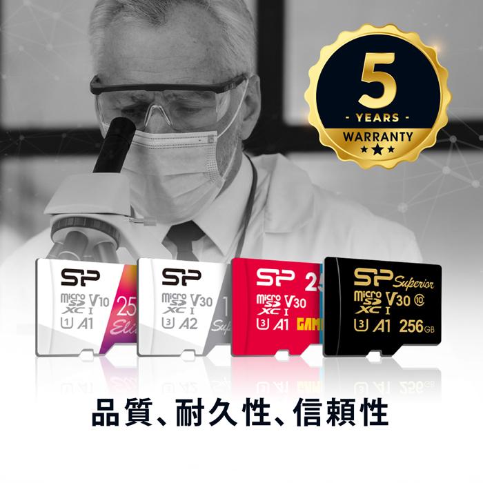 Silicon Power（シリコンパワー） microsd 256GB microSDカード 4K対応