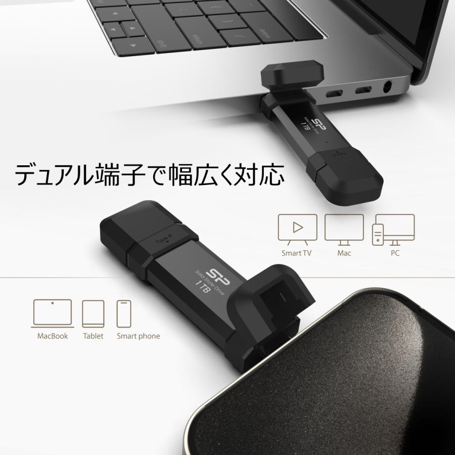 Silicon Power（シリコンパワー） ssd 外付け 500gb USB Type-A/USB