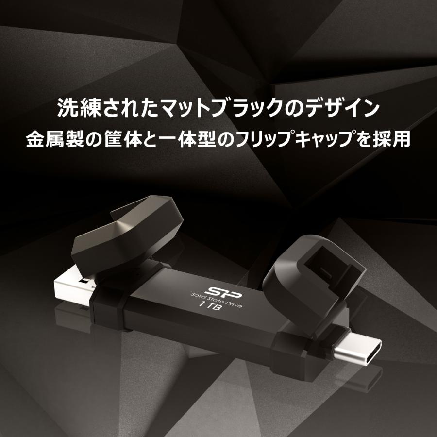 Silicon Power（シリコンパワー） ssd 外付け 500gb USB Type-A/USB
