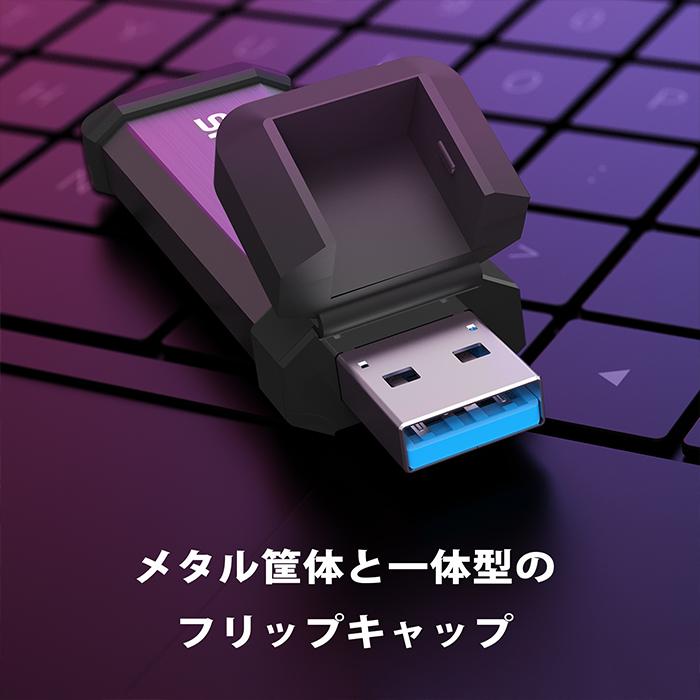 Silicon Power（シリコンパワー） 外付けssd 500gb MS70 USB 3.2 Gen 2