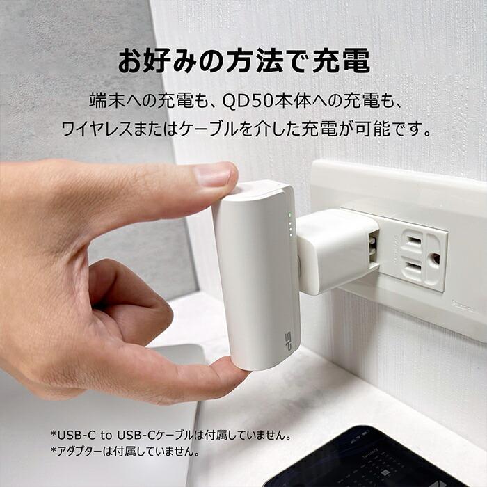 Silicon Power シリコンパワー モバイルバッテリー 小型 5000mah Silicon Power シリコンパワー モバイルバッテリー 小型 5000mah