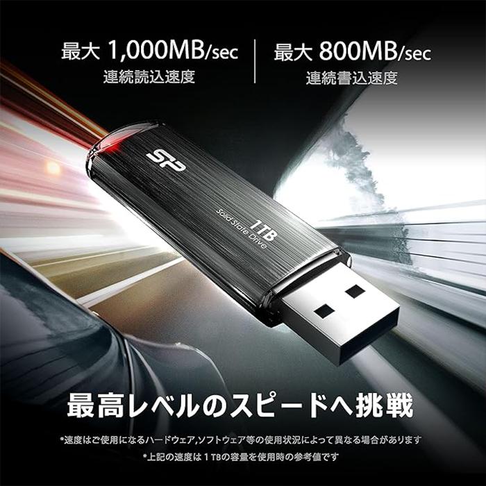 Silicon Power（シリコンパワー） ssd 外付け 1tb 超小型 超高速