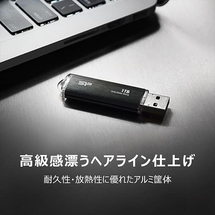 Silicon Power（シリコンパワー） ssd 外付け 1tb 超小型 超高速
