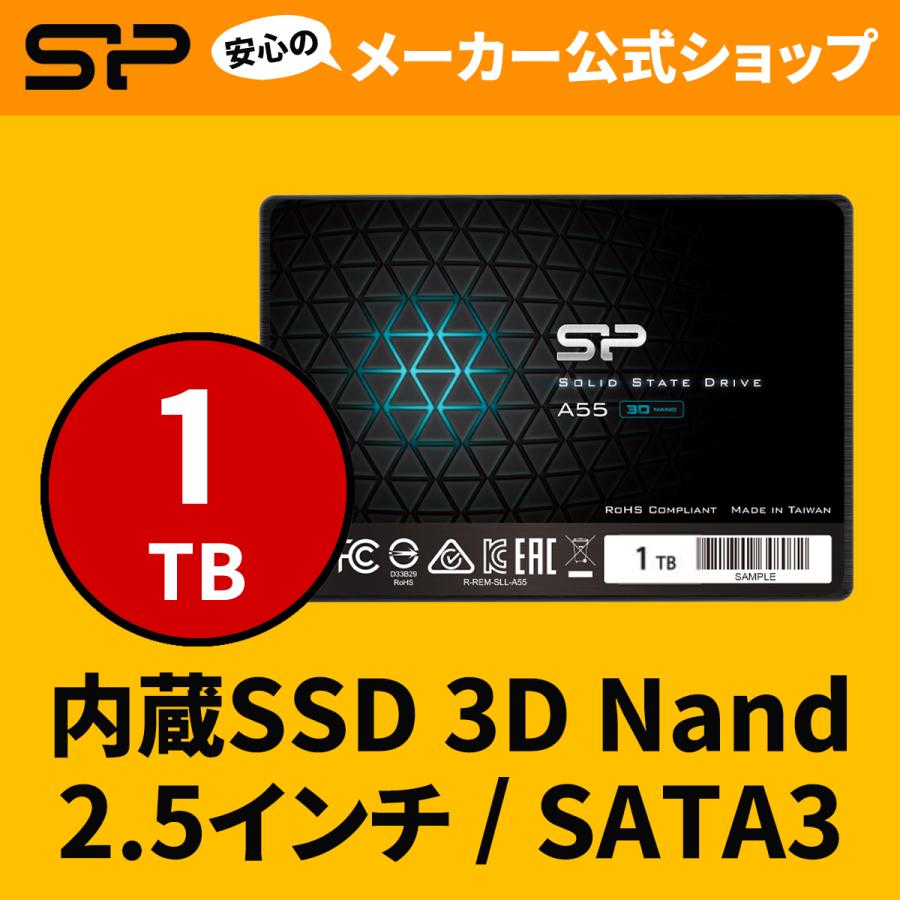 シリコンパワー SSD 1TB 3D NAND採用 SATA3 6Gb s 2.5インチ 7mm PS4動作確認済 3年保証 A55シリーズ SPJ001TBSS3A55B