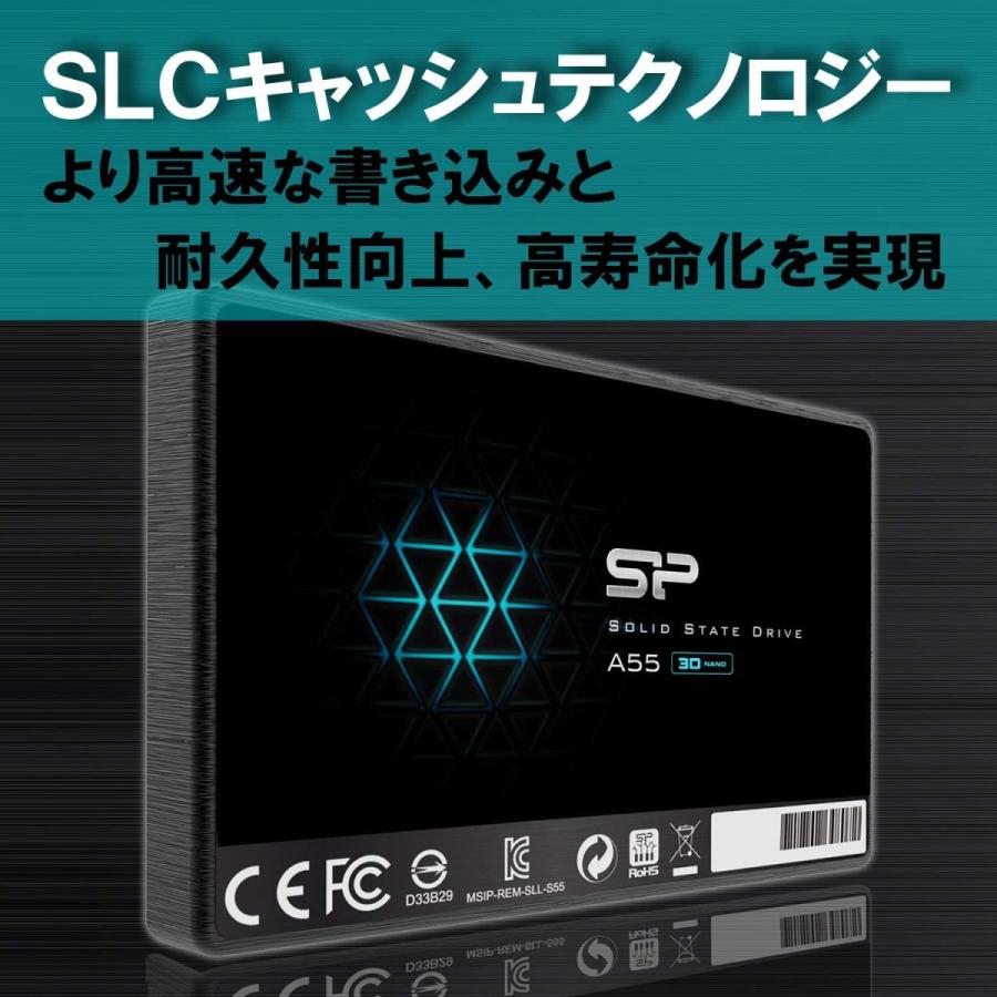 シリコンパワー SSD 256GB 3D NAND採用 SATA3 6Gb/s 2.5インチ 7mm PS4動作確認済 3年保証 A55