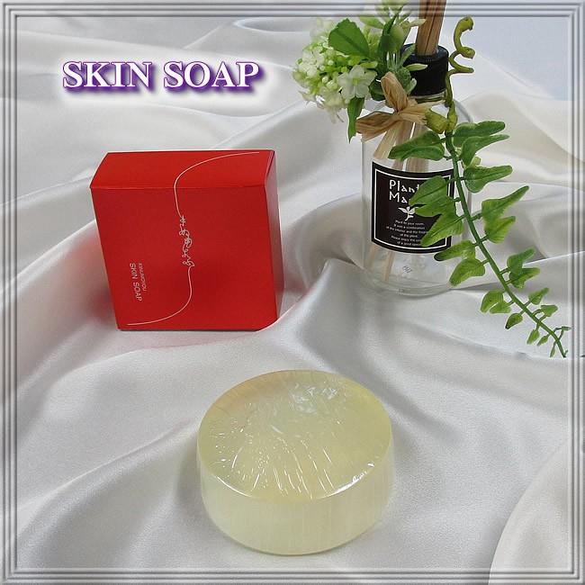 『きぬもよふ』スキンソープ 京都で一番売れている洗顔石鹸・日本製｜silk-health